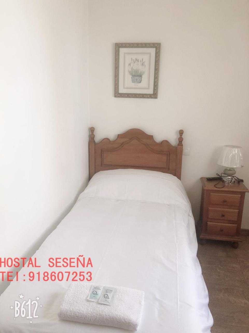 Hostal Sesena Esterno foto